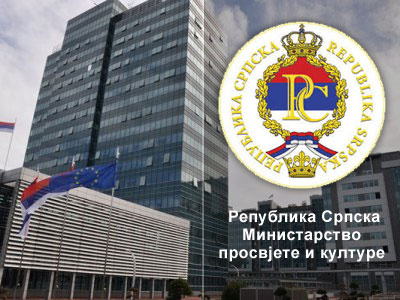 Ministarstvo prosvjete i kulture Republike Srpske - Foto: RTRS