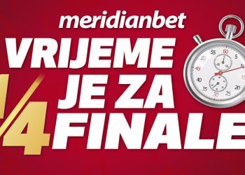 FOTO: USTUPLJENA FOTOGRAFIJA