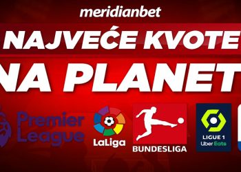 FOTO: USTUPLJENA FOTOGRAFIJA