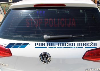 FOTO: MICRO MREŽA