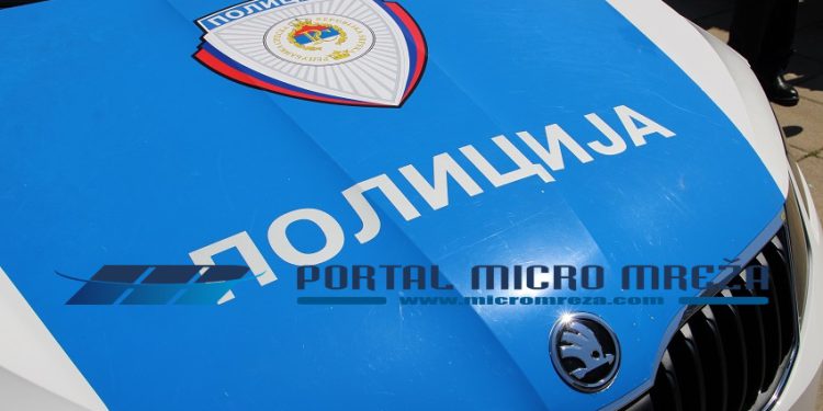 FOTO: MICRO MREŽA