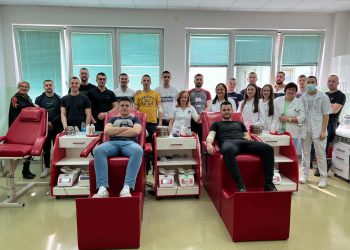 Ustupljena fotografija