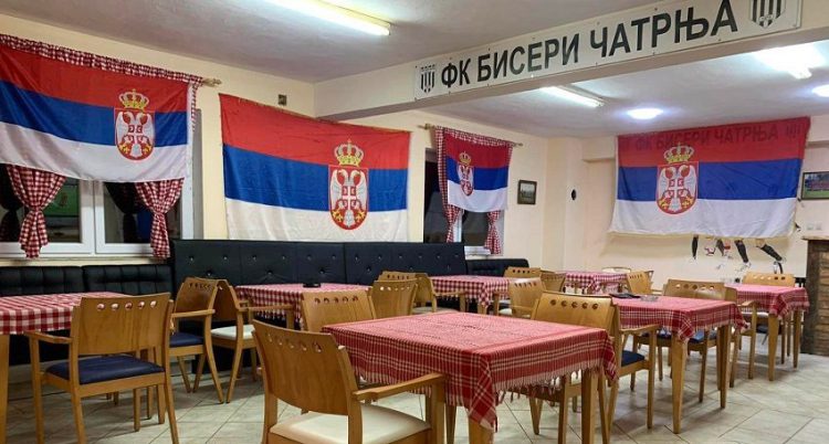 FOTO: USTUPLJENA FOTOGRAFIJA