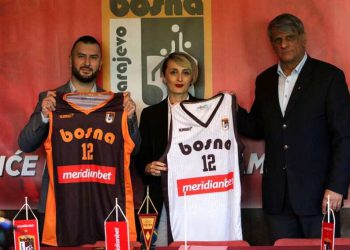 FOTO: USTUPLJENA FOTOGRAFIJA