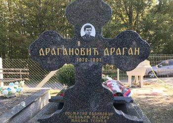 Foto: Radoja Racanović