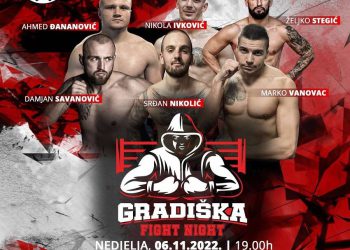 FOTO: USTUPLJENA FOTOGRAFIJA