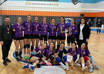 Ustupljena fotografija