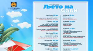 Summer sale up to 60 percent off social media post template