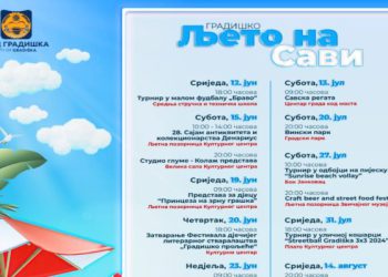 Summer sale up to 60 percent off social media post template