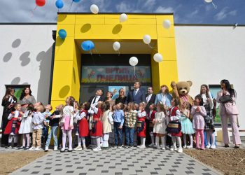 FB / Miroslav Bojić