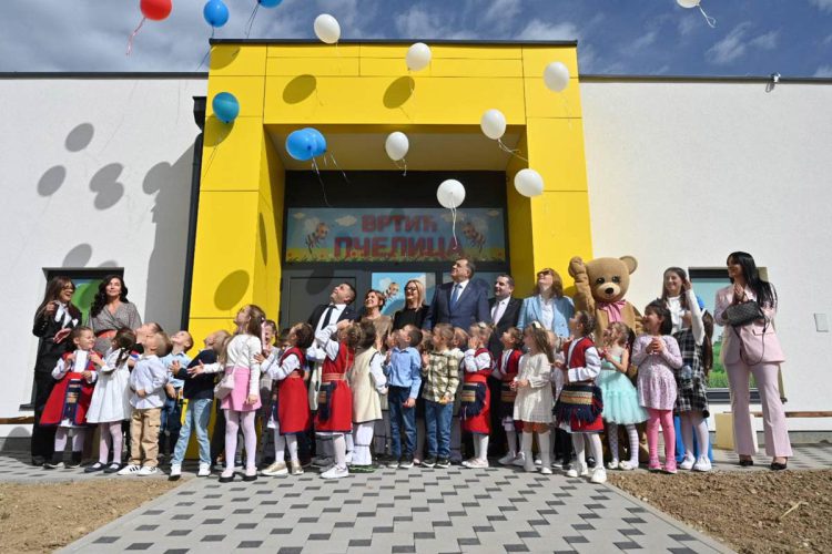 FB / Miroslav Bojić