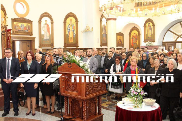 FOTO: MICRO MREŽA