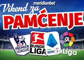 FOTO: USTUPLJENA FOTOGRAFIJA