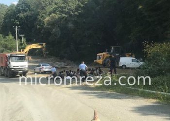 FOTO: ILUSTRACIJA/MICRO MREŽA