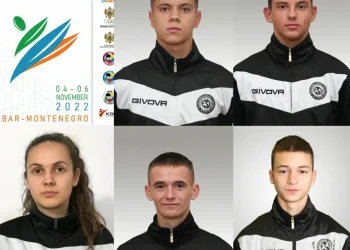 FOTO: USTUPLJENA FOTOGRAFIJA