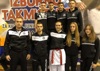 FOTO: USTUPLJENA FOTOGRAFIJA