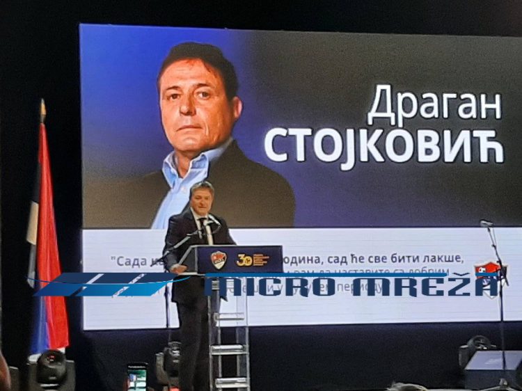 FOTO: DAVID PAVLOVIĆ