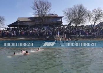 FOTO: MICRO MREŽA