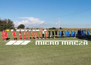 FOTO: MICRO MREŽA