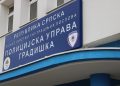 Micro mreža