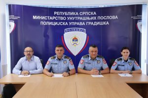 FOTO: USTUPLJENA FOTOGRAFIJA