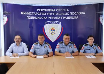 FOTO: USTUPLJENA FOTOGRAFIJA