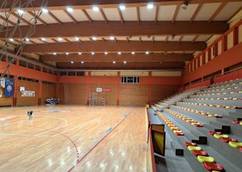 Ustupljena fotografija