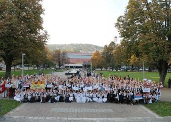FOTO: USTUPLJENA FOTOGRAFIJA