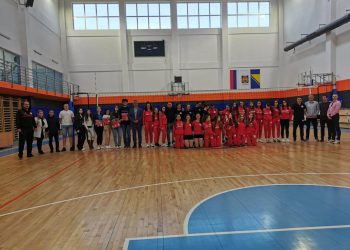 Ustupljena fotografija