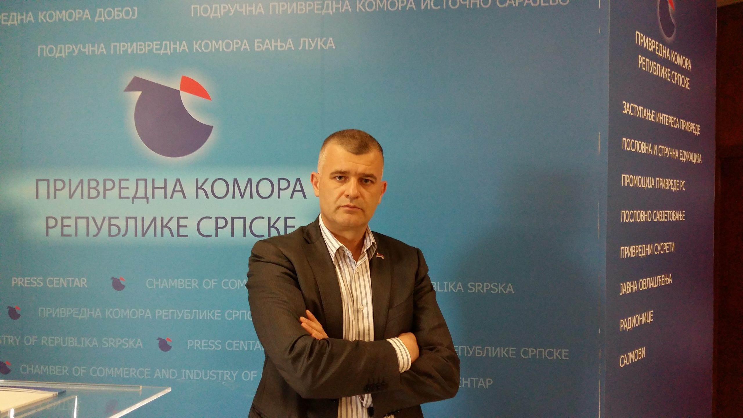 FOTO: PRIVREDNA KOMORA RS