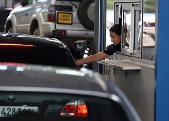 Granični prelazi - Foto: TANЈUG