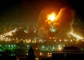 Nato bombardovanje (Foto:insajder.in) -