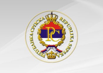 Republika Srpska - Foto: ilustracija