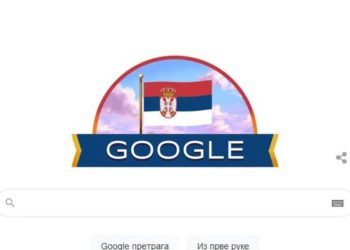 Gugl Srbija (foto: google.rs) -