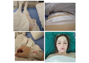 FOTO: USTUPLJENA FOTOGRAFIJA