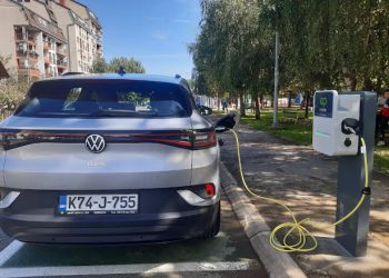 FOTO: GRAD GRADIŠKA