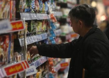 FOTO: SINIŠA PAŠALIĆ/RAS SRBIJA