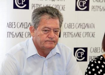 FOTO: ALEKSANDAR GOLIĆ/RAS SRBIJA