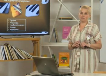 FOTO: RTRS VIJESTI/YOUTUBE/SCREENSHOT