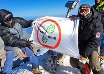 Izvor: Facebook/PD Korak Više