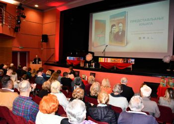 Foto: Zavičajni muzej Gradiška