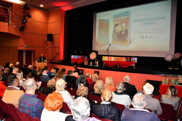 Foto: Zavičajni muzej Gradiška