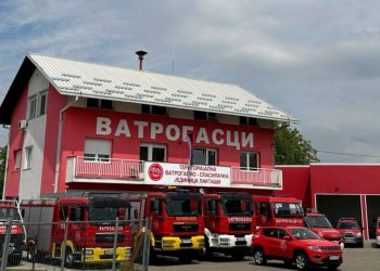 Foto: Društvene mreže