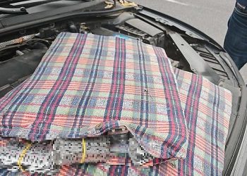 FOTO: Carinska uprava Hrvatske