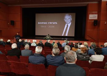 Komemoracija Boris Grgić