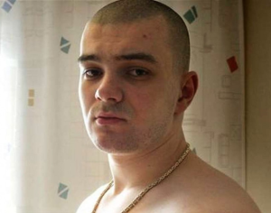 Ubica zatvor kozarska dubica