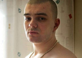 Ubica zatvor kozarska dubica