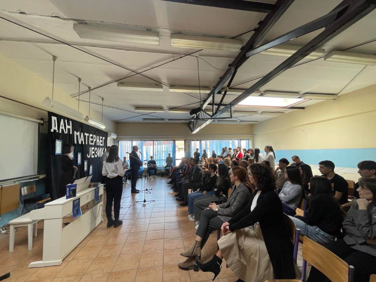 tehnicka skola gradiska