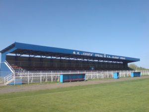 FK Sloga Srbac