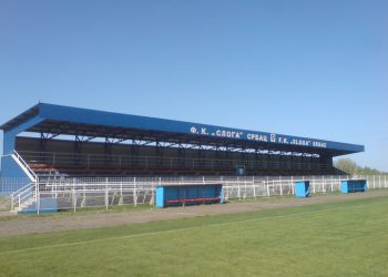 FK Sloga Srbac